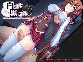 Cover Shiro Koki Kuro Koki - thumb 2 | Download now!