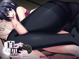 Cover Shiro Koki Kuro Koki - thumb 4 | Download now!