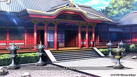 タユタマ零 | Image 3