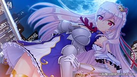 天翼のアスクレイン | Image 1