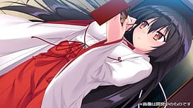 天翼のアスクレイン | Image 2
