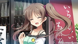 月影のシミュラクル | Image 3