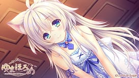 Cover Yumahorome -Toki o Tometa Yakata de Asu o Sagasu Maigo-tachi - thumb 1 | Download now!