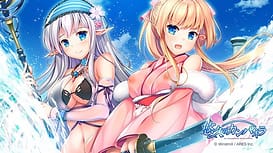 Cover Yuukyuu no Campanella - thumb 2 | Download now!
