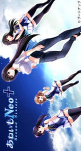 Cover Aneimo Neo plus -Second Sisters | Download now!