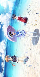 Cover Island | Download now!