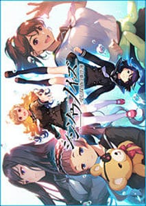 Cover Shinsou Noise -Jushin Tantei no Jikenbo | Download now!