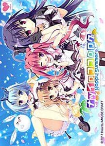 Cover Natsuiro Kokoro Log -Happy Summer | Download now!