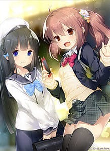 Cover Koboreochiru Shoujo-tachi -Papakatsu JC Kairaku Ochi no Kiroku | Download now!