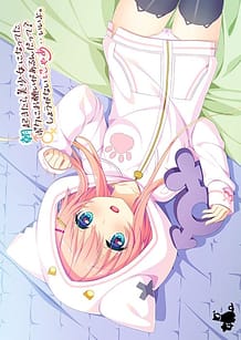 Cover Asa Okitara Bishoujo ni Natteta Boku ni Onegai ga Arundatte Shouganai nyaa Ii yo | Download now!