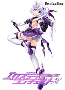 Cover Kouyoku Senki ExS-Tia Concerto 2 | Download now!
