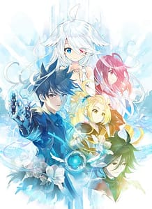 Cover Kousai Toshi | Download now!