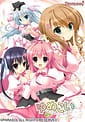 Yumekoi -Yume Miru Mahou Shoujo to Koi no Jumon | Related