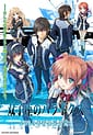 Futagoza no Paradox | Related