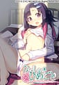 Naisho no Himegoto -Ojou-sama no Yamerarenai Midara na Te | Related
