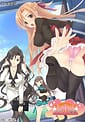 Tsugou no Ii Kazoku | Related