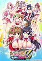 Honoo no Haramase Paidol My  Star Gakuen Z | Related