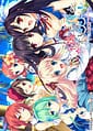 Kanojo to Ore to Koisuru Resort -Fan Disc | Related
