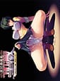 Fuuki Iinchou Seira ~Anata Nante Daikirai, Shineba Ii no ni~ | Related