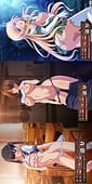 Narikiri! Gokku Asobi | Related