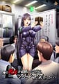 Ore no Kanojo ga Shuushoku Shita Kaisha wa Black Kigyou Datta | Related