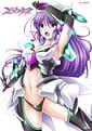 Goku kou ikusa hime misutoru tia beruto sukuroru akushon | Related