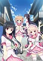 Toki o Tsumugu Yakusoku | Related