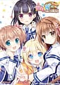 Kanojo to Ore no Lovely Day | Related