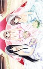 Niizuma Lovely x Cation | Related