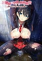 Ojou-sama wa Gakuen no Seieki Benjo -NetoraseBukkakeRankou Seikatsu Nisshi | Related
