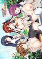 Kimi ni Semaru Otome no Lesson | Related