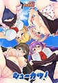 Shuukatsu! | Related