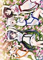 God Sisters | Related