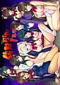 Saimin Gakuen 1-nensei | Related