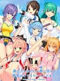 Nukige Mitai na Shima ni Sunderu Watashi wa Dou Surya Ii Desu ka | Related