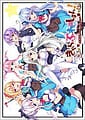 CharaBration! -Otome wa Koi shite Charabureru | Related