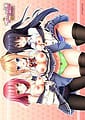 Shimojimo no Seikatsu o Tashinamu Tame no Tsudoi -Muchi de Kouki na Ojou-sama wa Shomin no Seikatsu ni Kyoumi Shinshin | Related