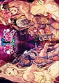 Kuroinu 2 -Inyoku ni Somaru Haitoku no Miyako Futatabi | Related