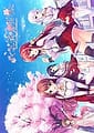 Sakura Iro Mau Koro ni | Related