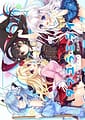 Tamayura Mirai | Related