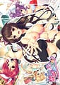 School Saimin Paradise! -Sakki made Zenzen Suki Janakatta no ni! | Related