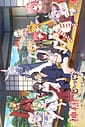 Kamisama no Shippo -Etogami-sama tachi no Ongaeshi | Related