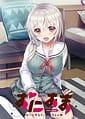 Oni Ama -Watashi ni Amaete Onii-chan | Related