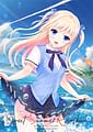 Tsuki no Kanata de Aimashou Sweet Summer Rainbow | Related