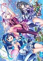 Maokatsu! -Maou to Yuusha no Idol Seikatsu | Related