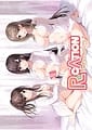 Re CATION -Melty Healing | Related