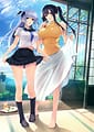 Suiren to Shion | Related