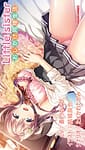 Little Sister -Oshikake Dousei Seikatsu | Related