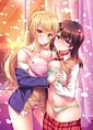Yuri Love Slave Watashi dake no Iinchou | Related
