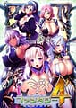 Kyonyuu Fantasy 4 -Shuudoushi Astor | Related